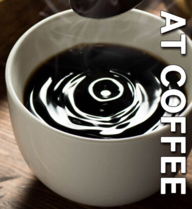 アットコーヒーの販売店はココ！ ※公式サイトで980円で購入するのがお得！