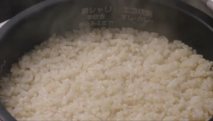 ロウカット玄米