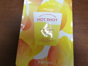 Waitless HotShot4