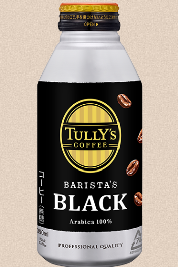 tullys缶コーヒー